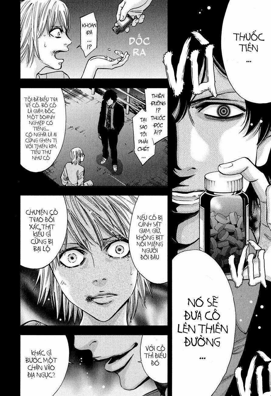 Funouhan - Chapter 8 - Trang 27