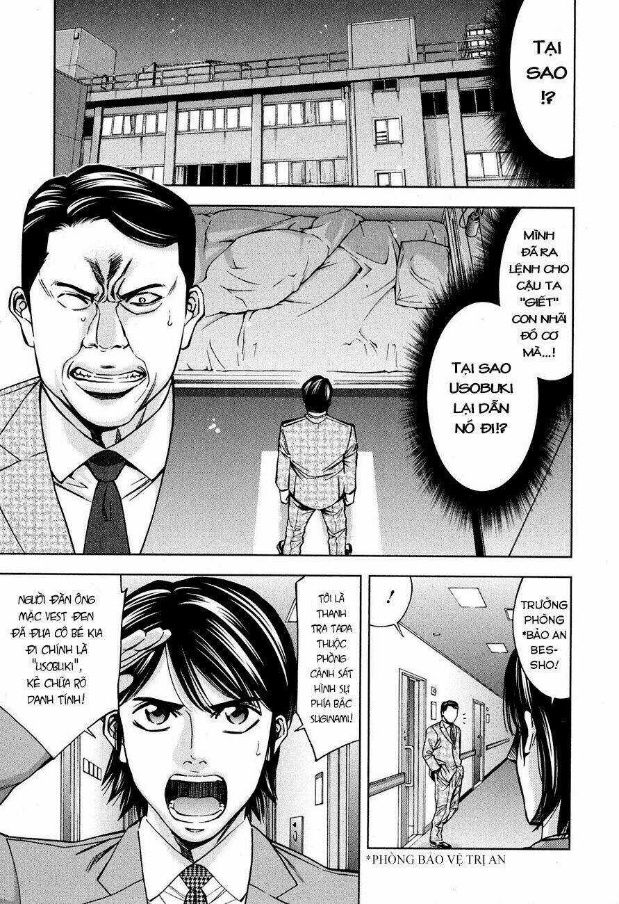 Funouhan - Chapter 8 - Trang 4