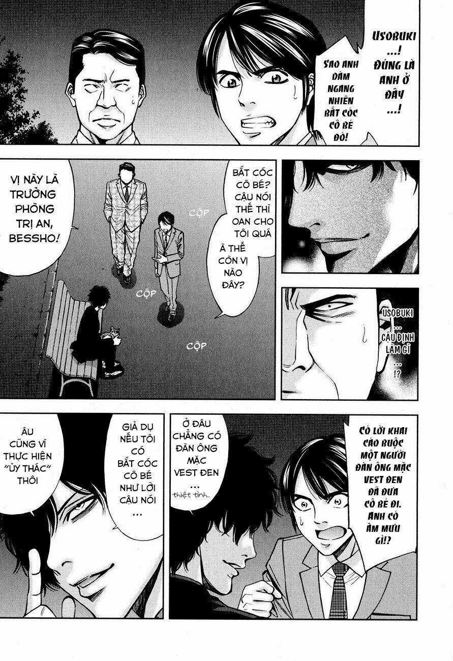 Funouhan - Chapter 8 - Trang 6