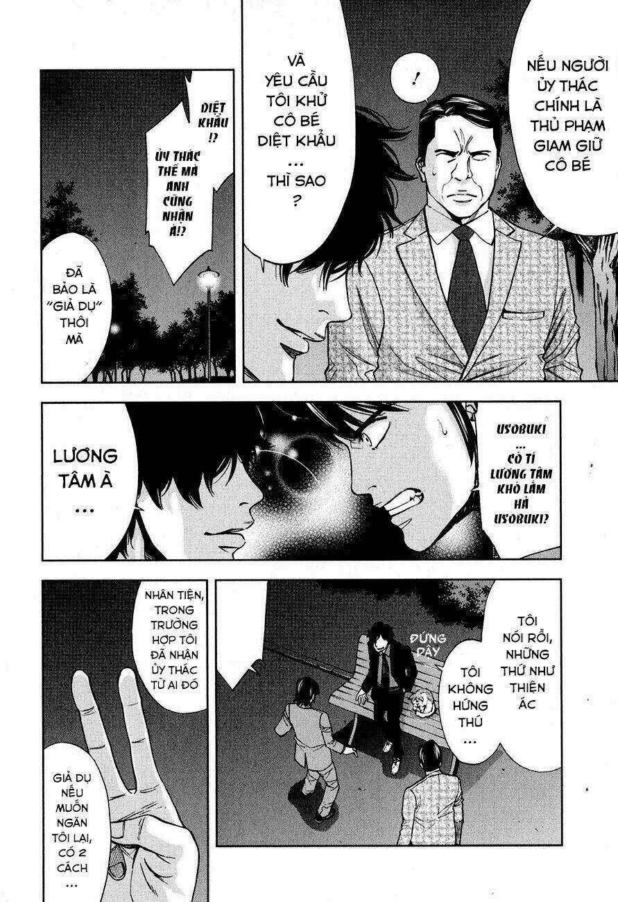 Funouhan - Chapter 8 - Trang 7