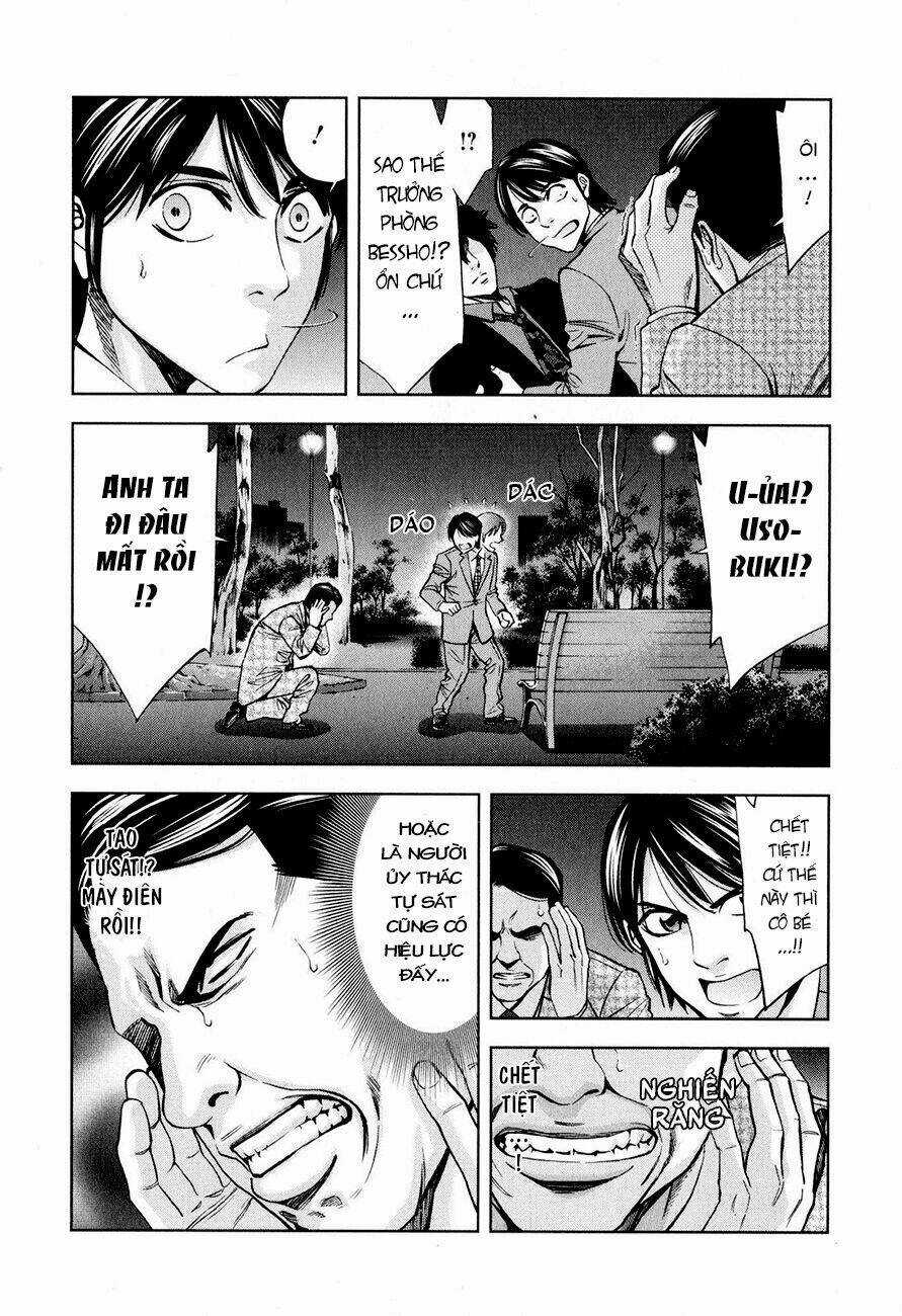 Funouhan - Chapter 8 - Trang 10