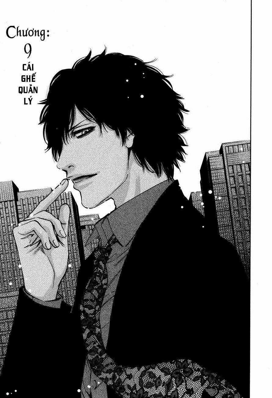 Funouhan - Chapter 9 - Trang 2