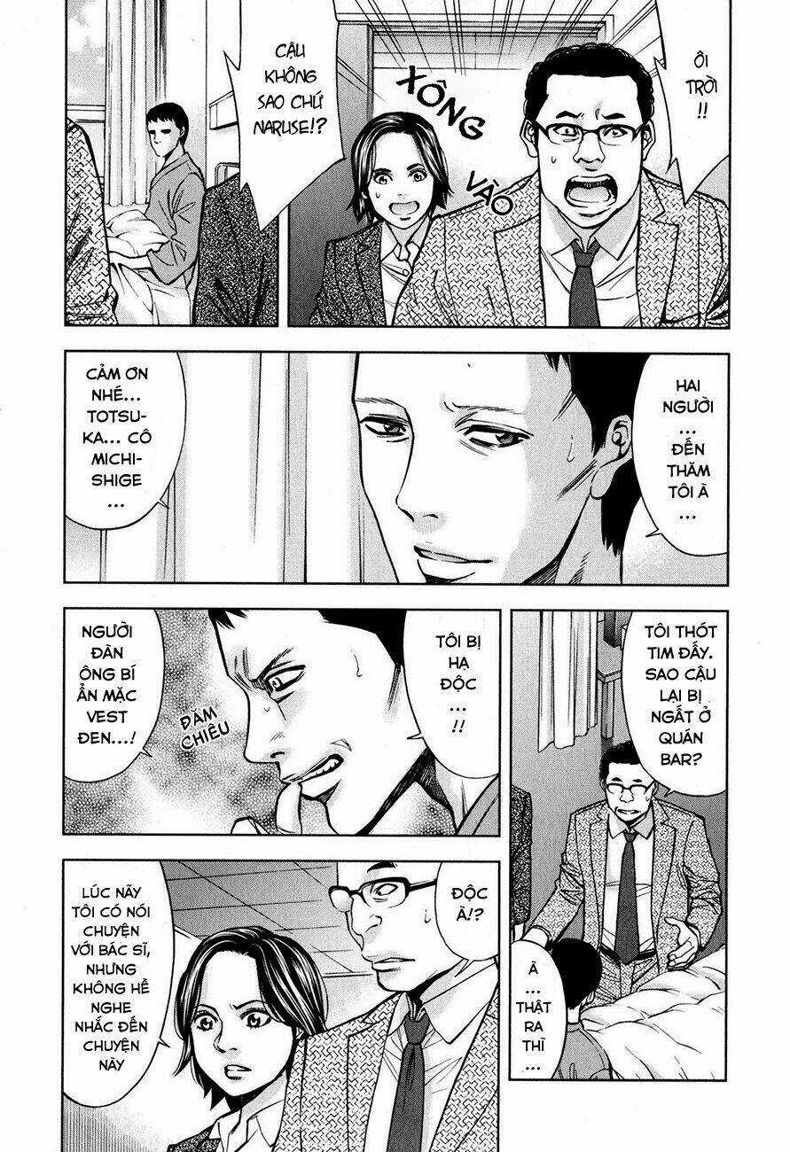 Funouhan - Chapter 9 - Trang 12