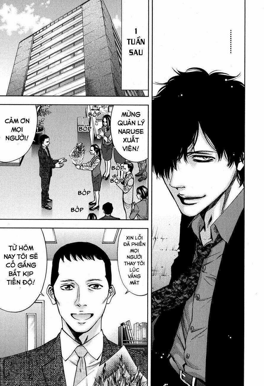 Funouhan - Chapter 9 - Trang 14