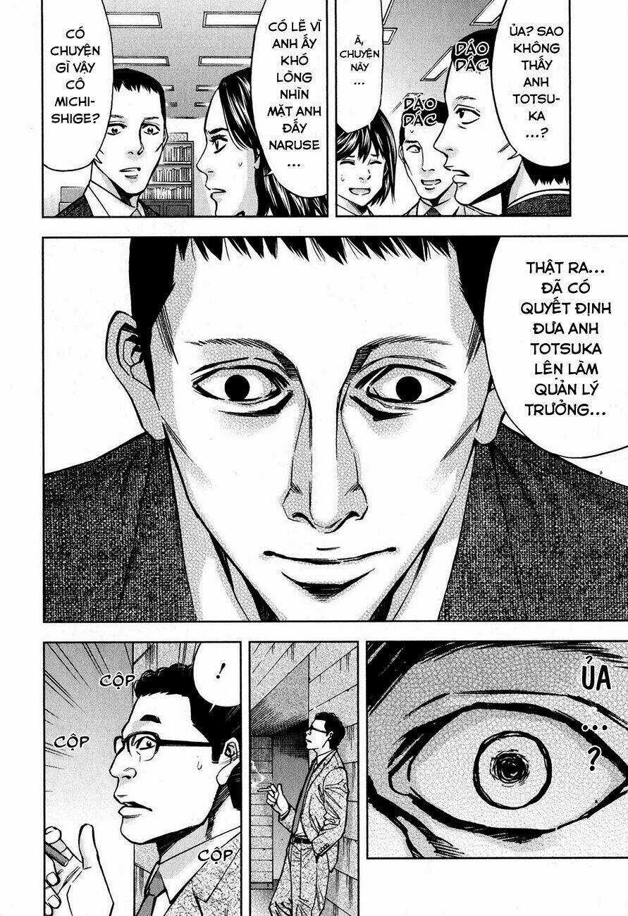 Funouhan - Chapter 9 - Trang 15