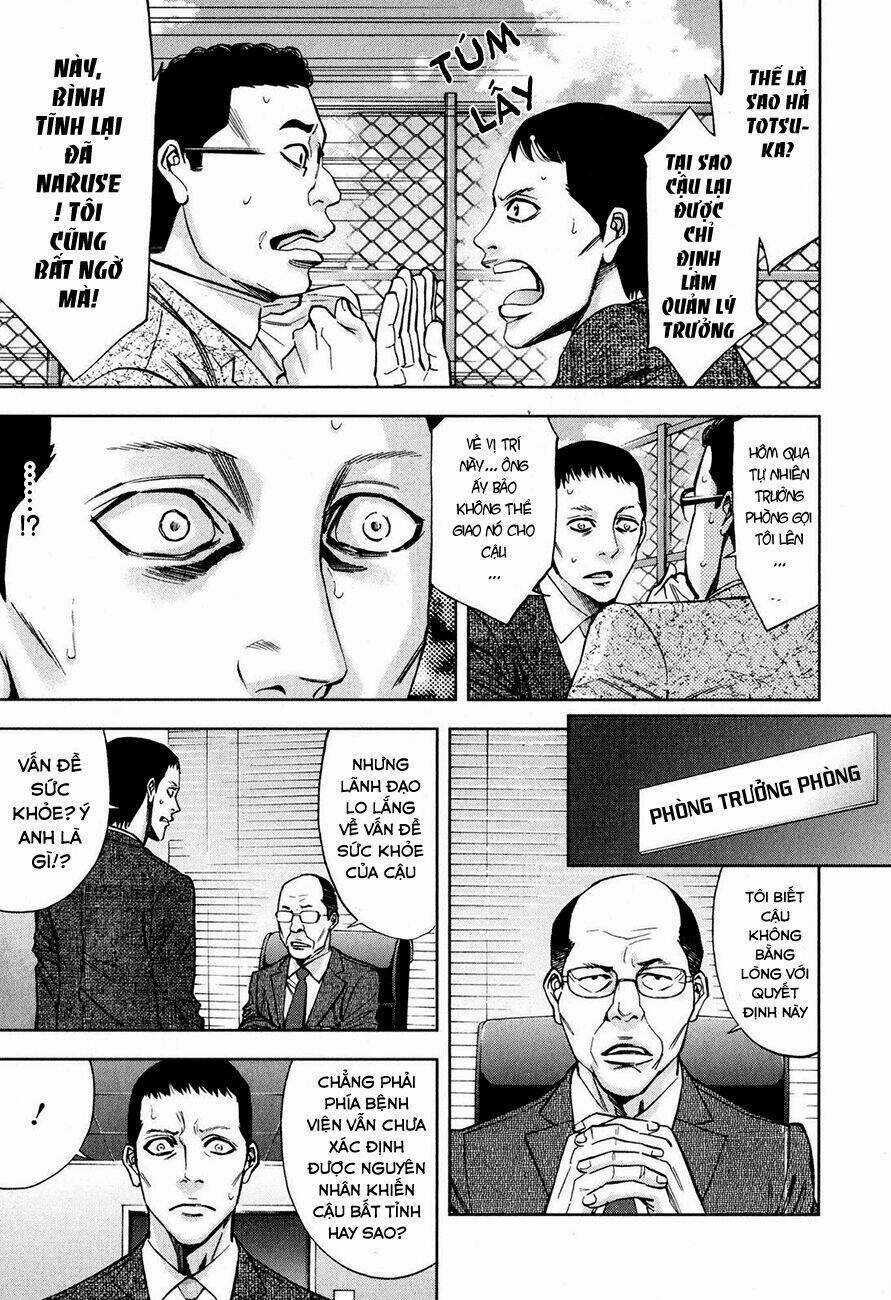 Funouhan - Chapter 9 - Trang 16