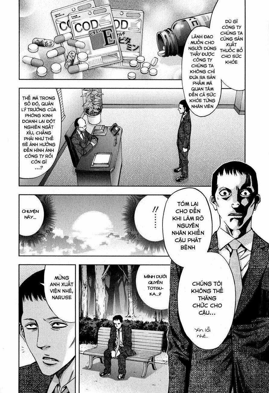Funouhan - Chapter 9 - Trang 17