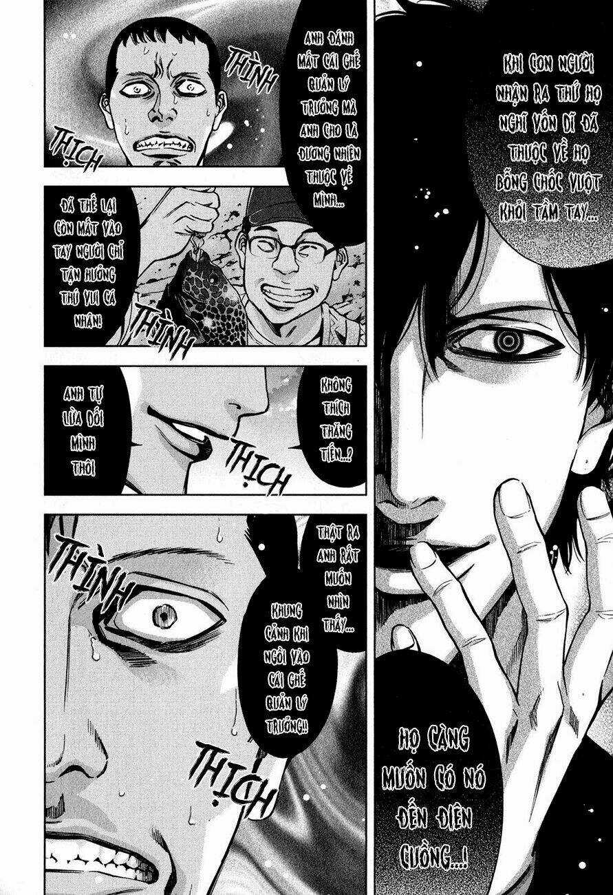 Funouhan - Chapter 9 - Trang 19