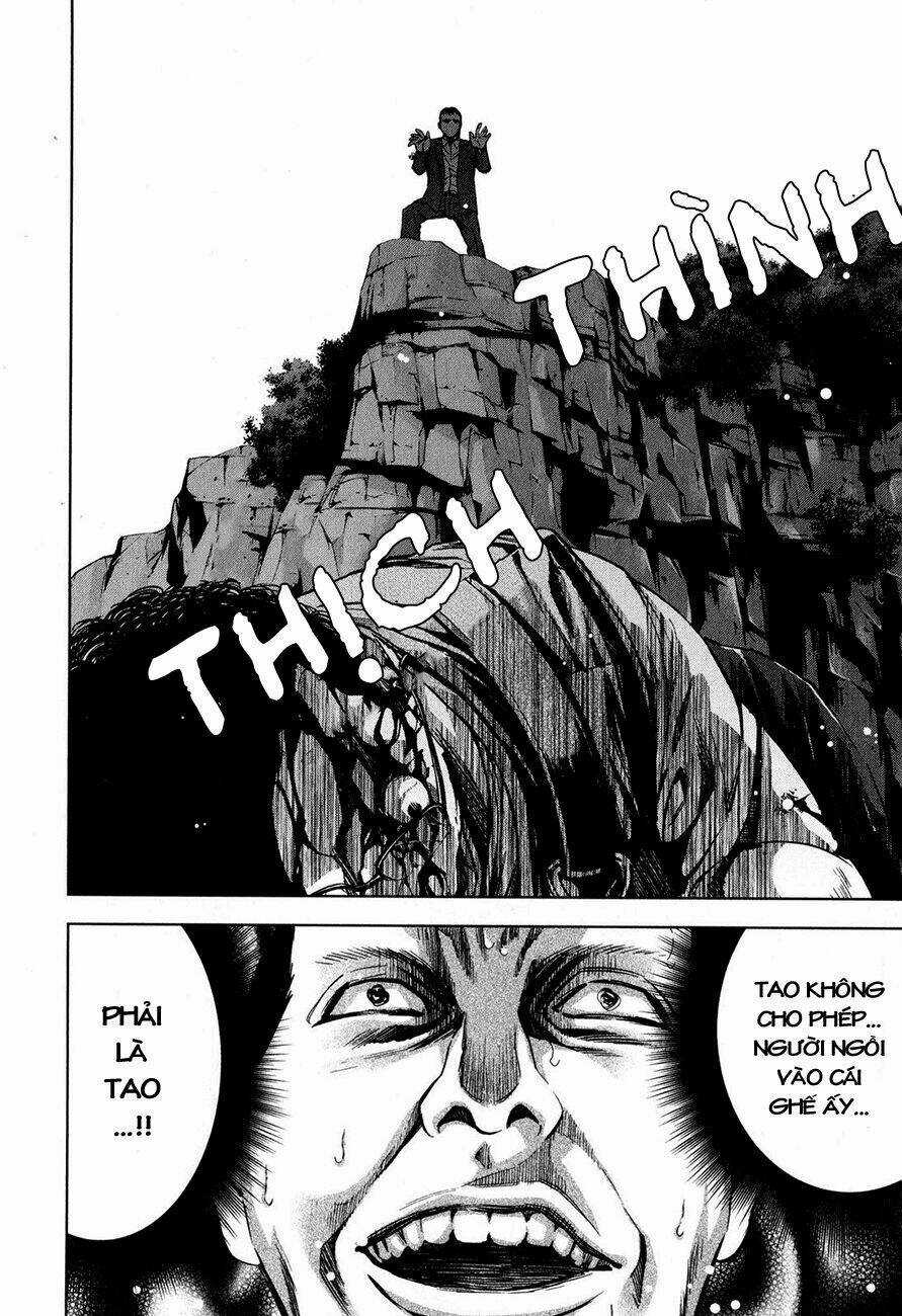 Funouhan - Chapter 9 - Trang 21