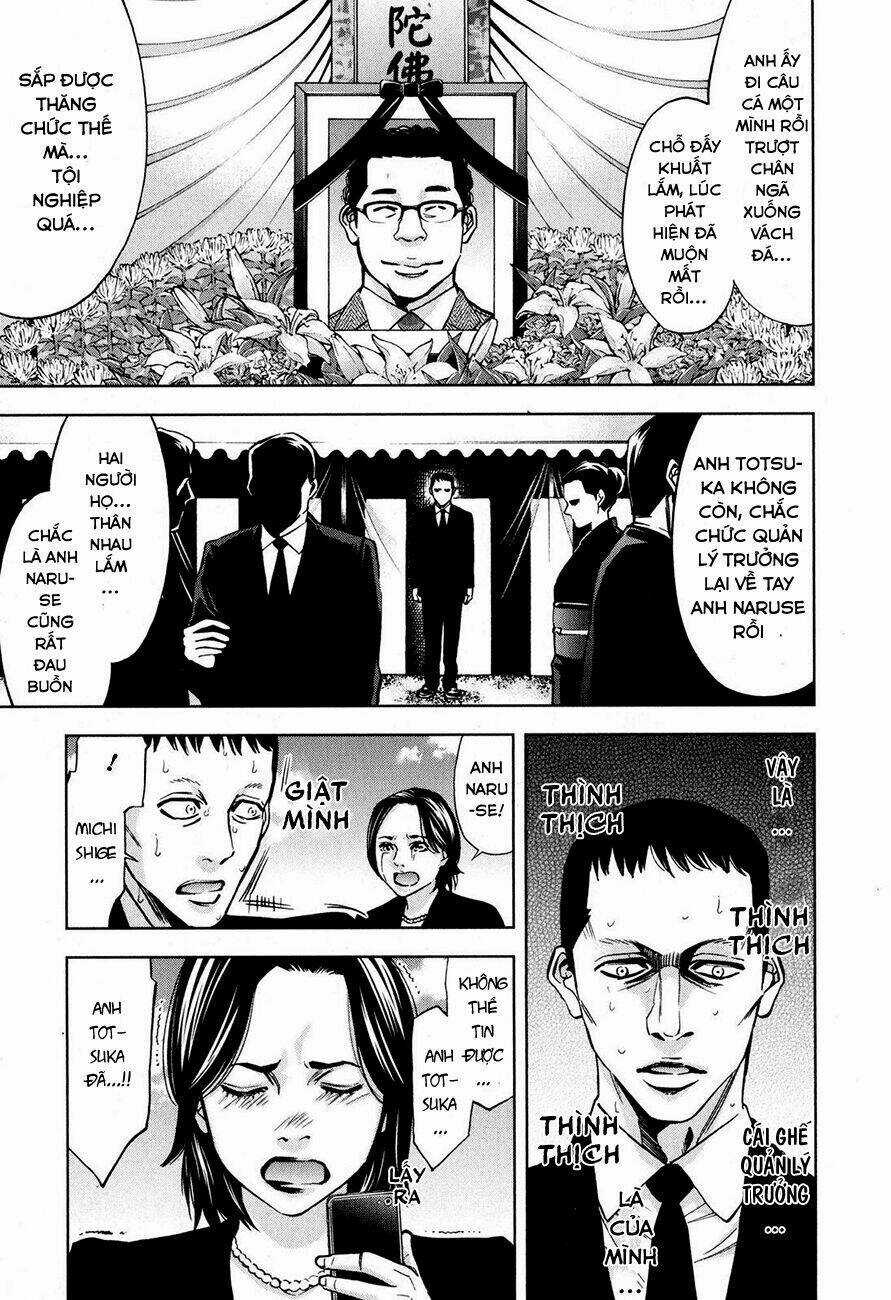 Funouhan - Chapter 9 - Trang 22