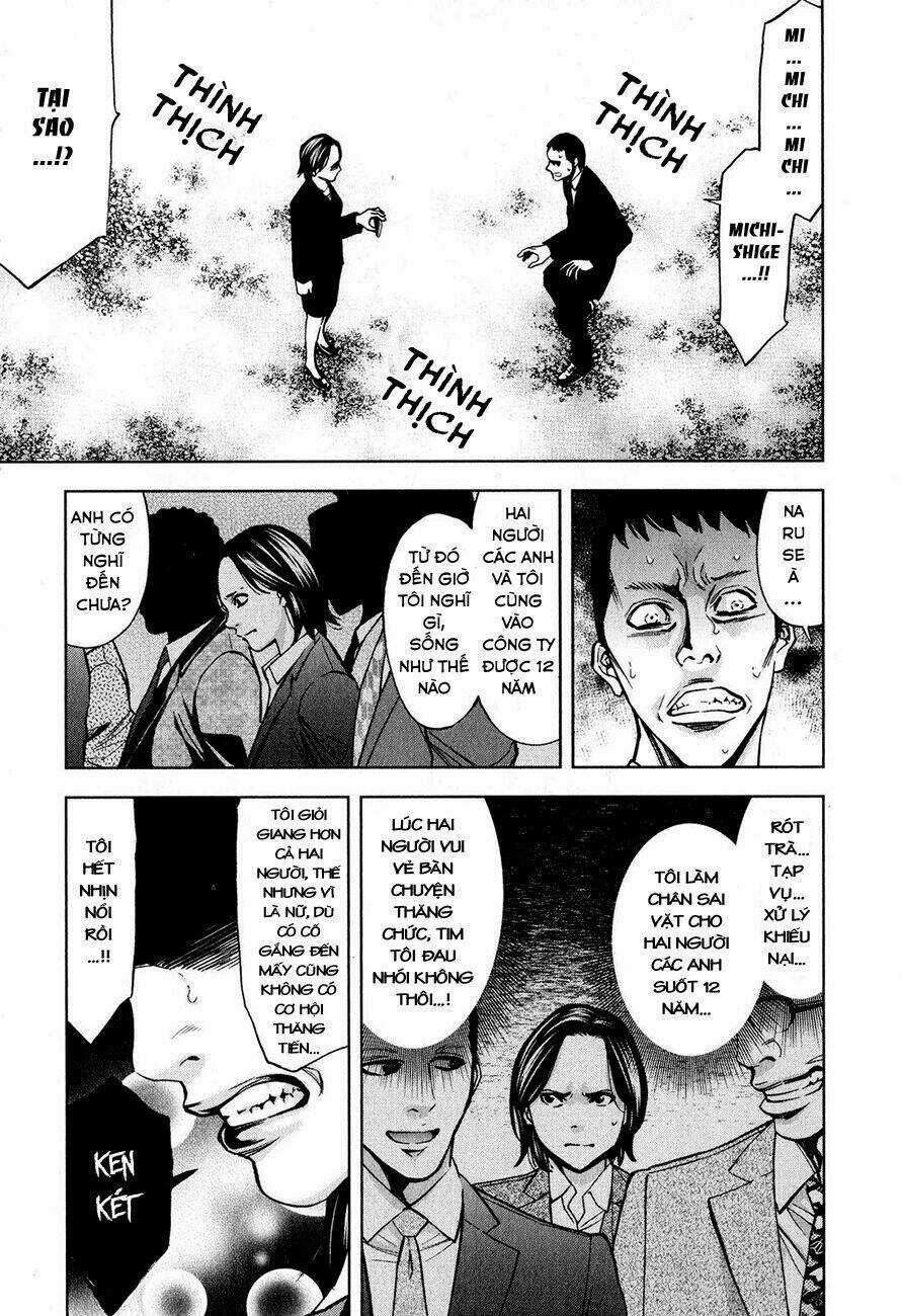 Funouhan - Chapter 9 - Trang 24