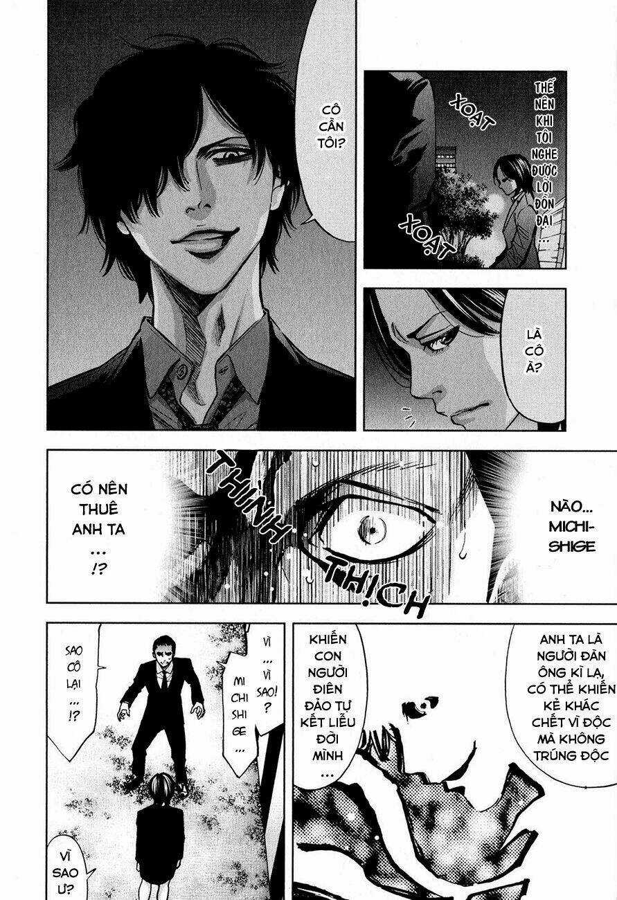 Funouhan - Chapter 9 - Trang 25