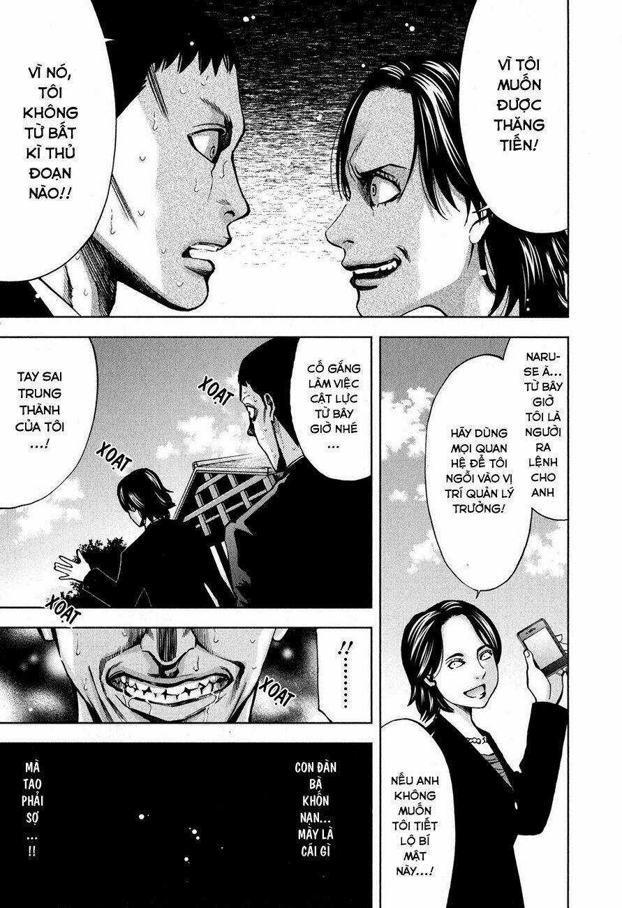 Funouhan - Chapter 9 - Trang 26