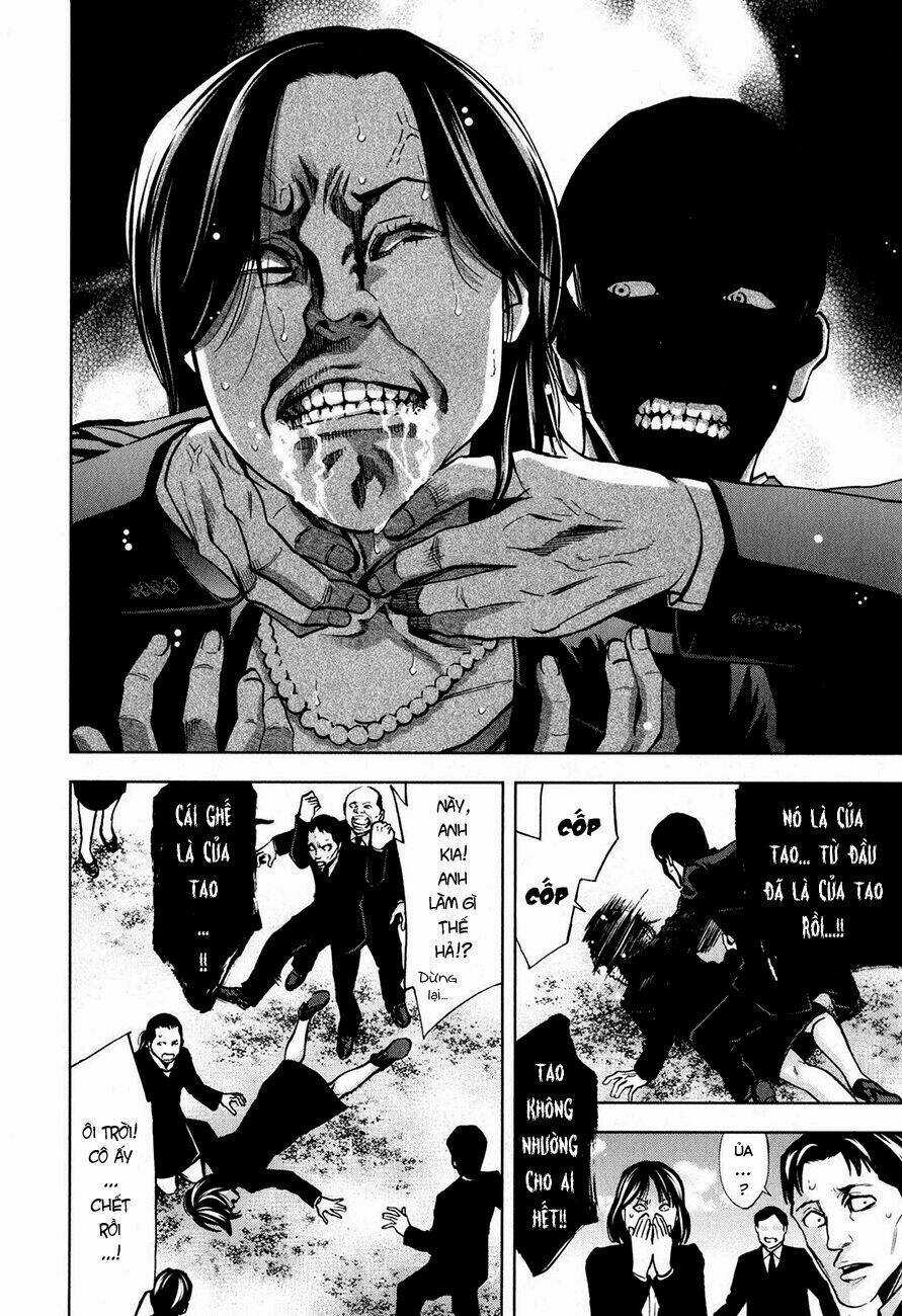 Funouhan - Chapter 9 - Trang 27