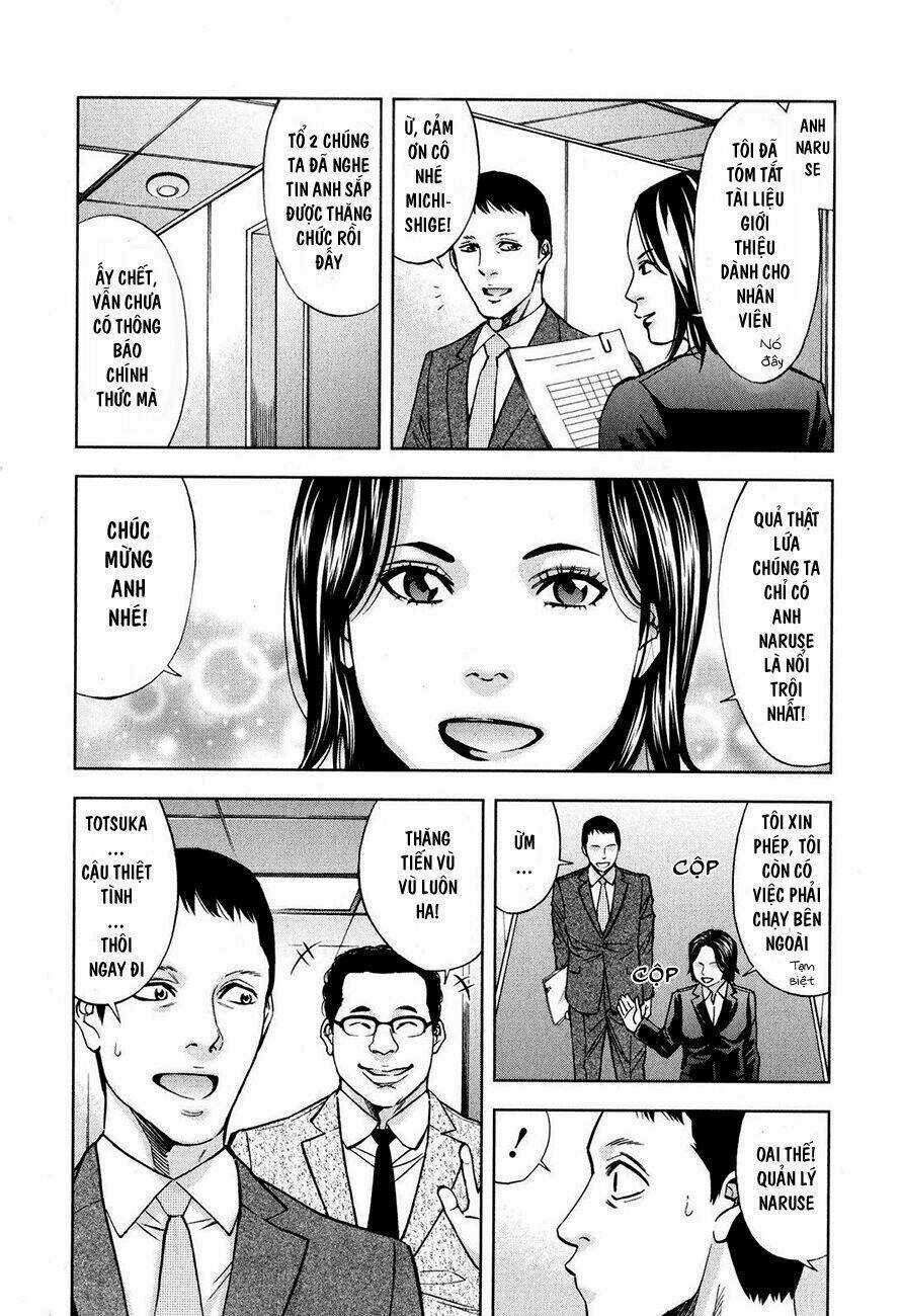 Funouhan - Chapter 9 - Trang 4