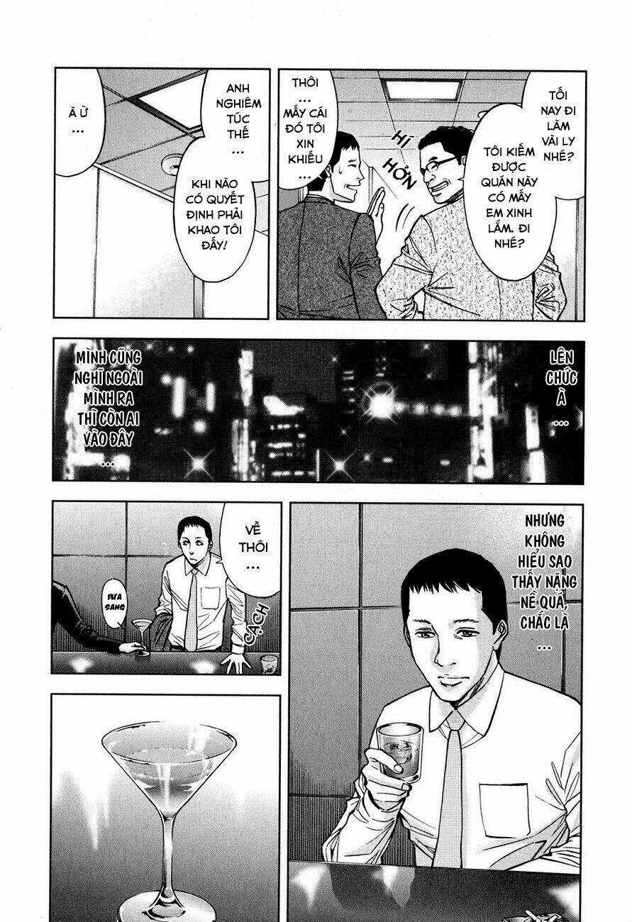 Funouhan - Chapter 9 - Trang 6