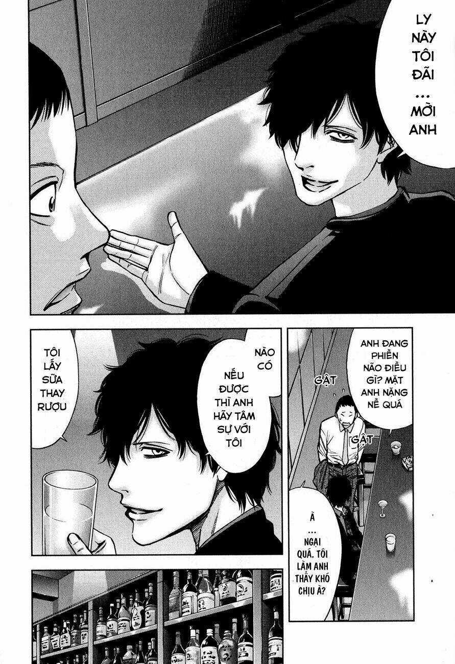 Funouhan - Chapter 9 - Trang 7