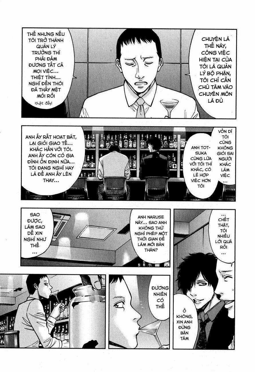 Funouhan - Chapter 9 - Trang 8