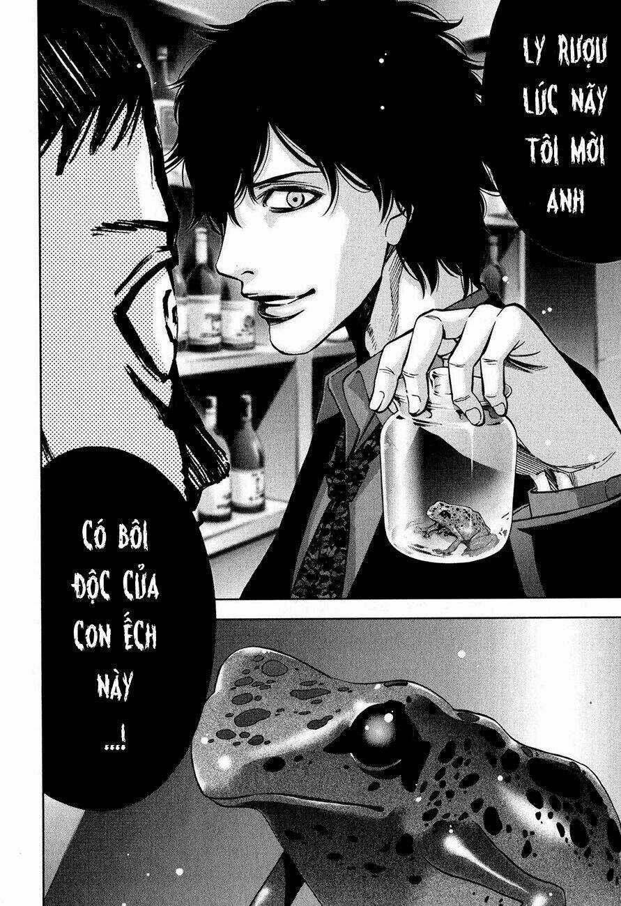 Funouhan - Chapter 9 - Trang 9