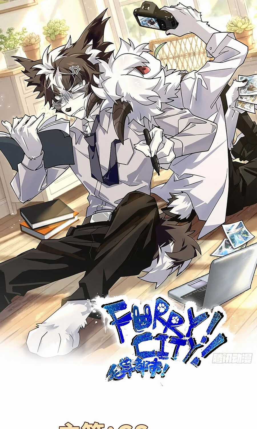 Furry City - Chapter 17 - Trang 3