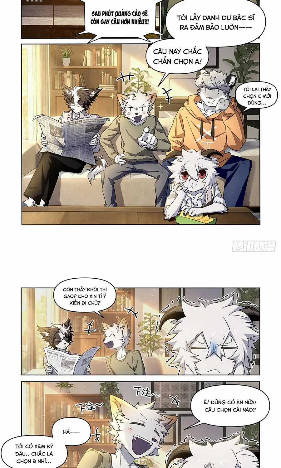 Furry City - Chapter 17 - Trang 5