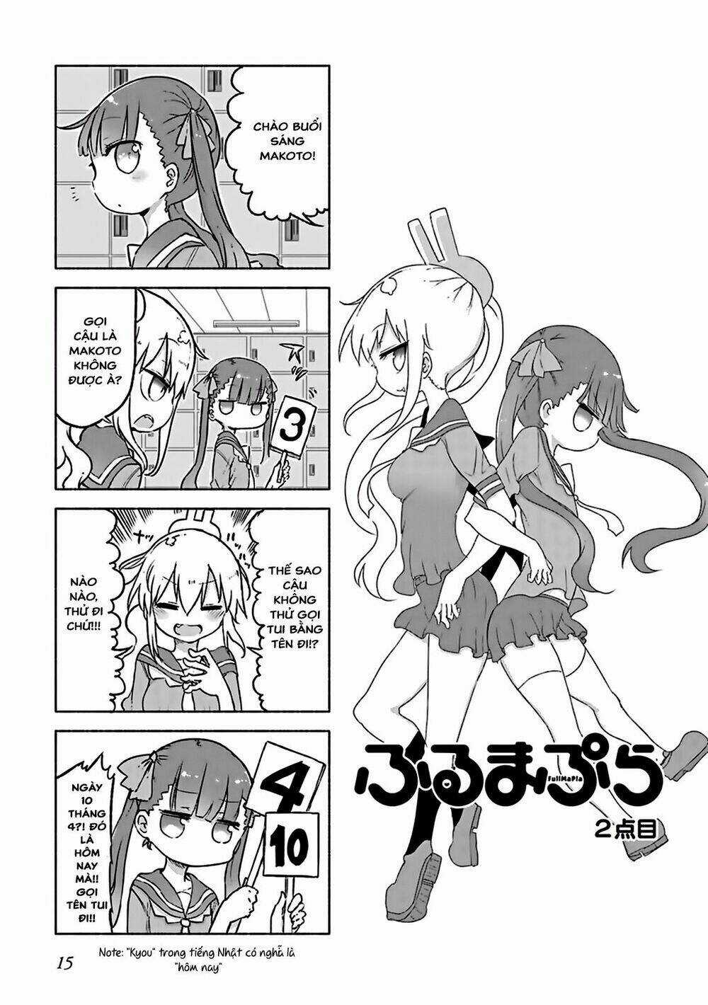 Furumapura - Chapter 2 - Trang 4