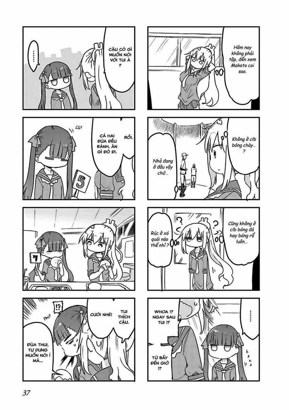 Furumapura - Chapter 3 - Trang 14