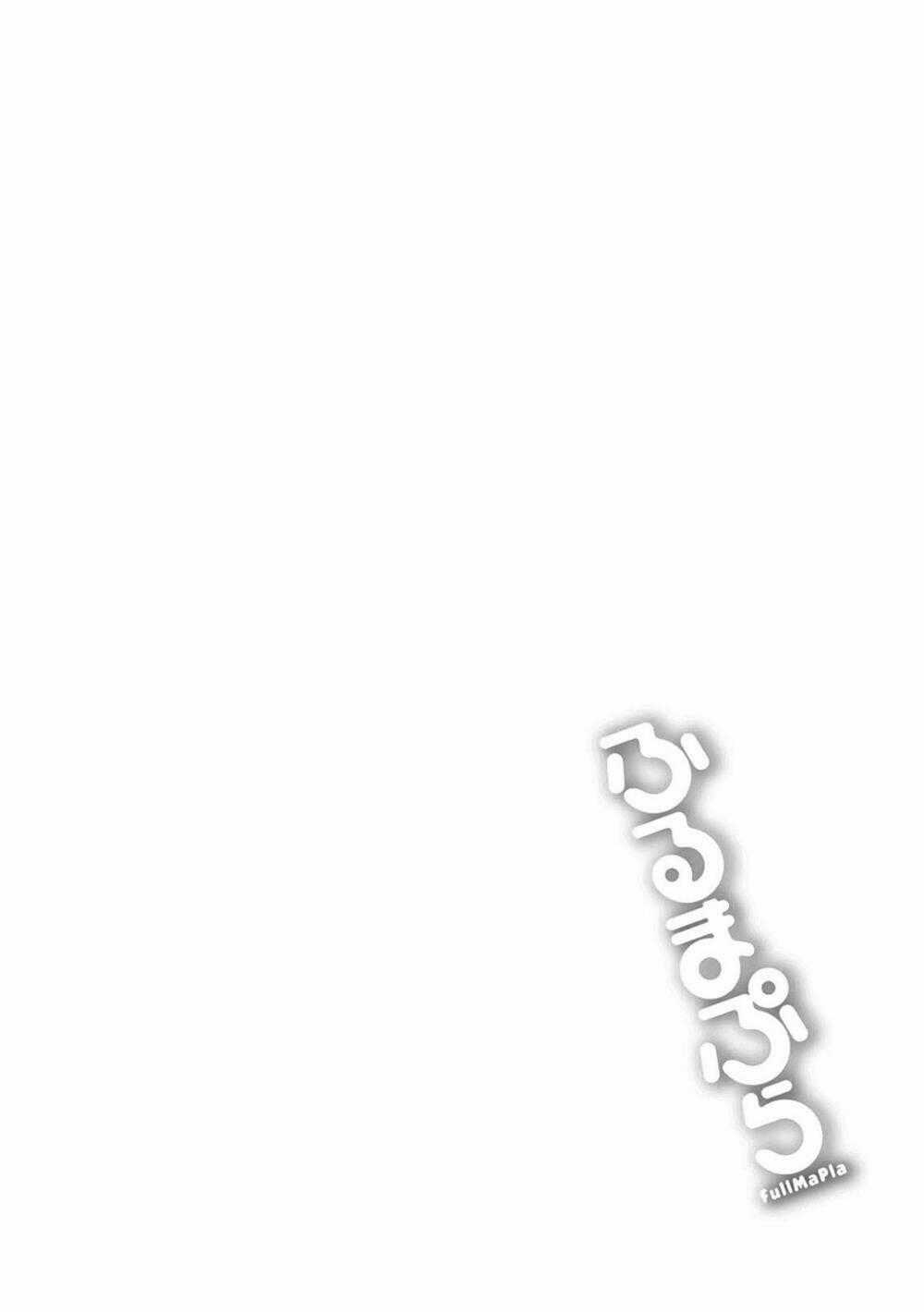 Furumapura - Chapter 3 - Trang 17