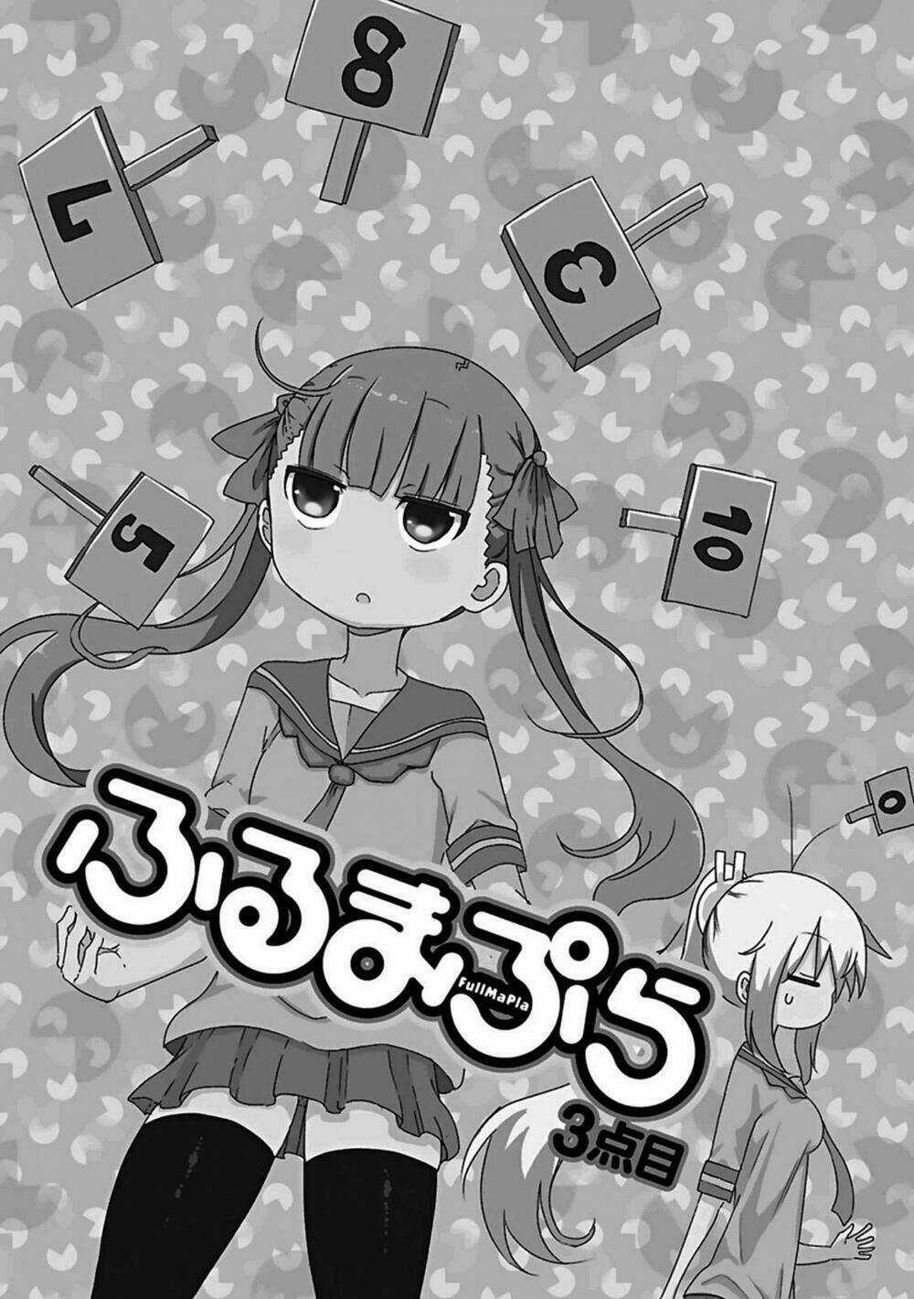 Furumapura - Chapter 3 - Trang 4