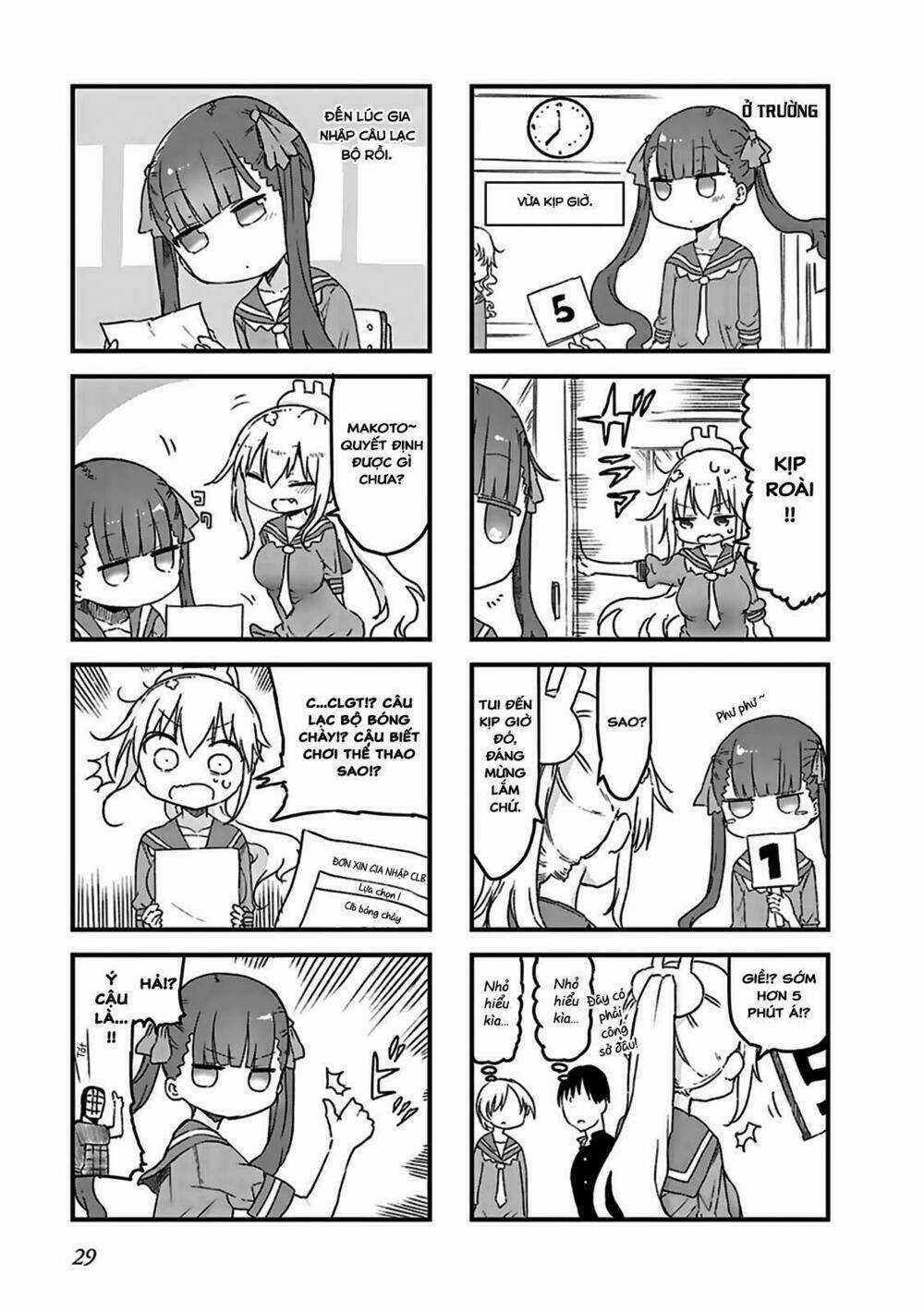 Furumapura - Chapter 3 - Trang 6