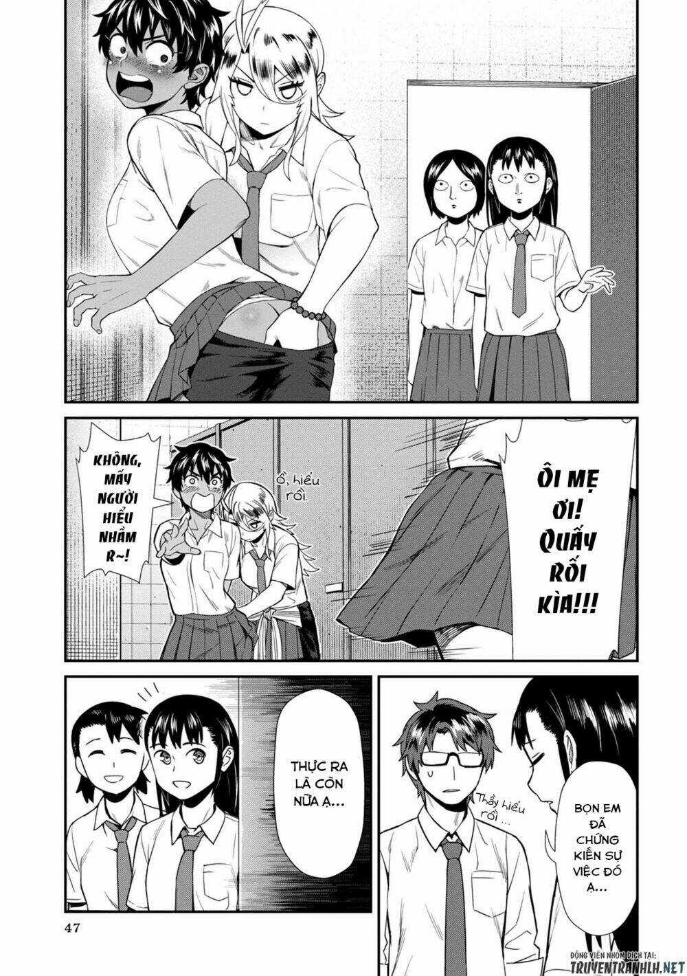 Furyou Taimashi Reina - Chapter 13 - Trang 11