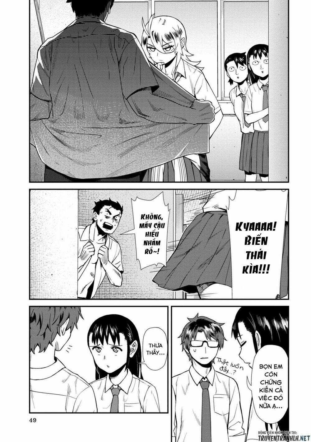 Furyou Taimashi Reina - Chapter 13 - Trang 13