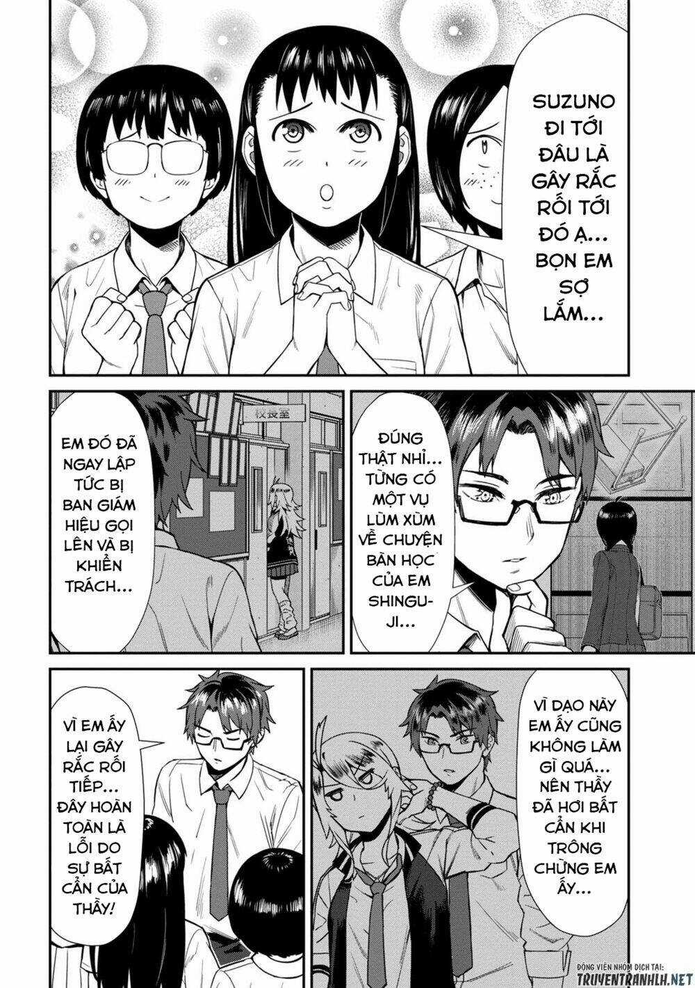 Furyou Taimashi Reina - Chapter 13 - Trang 14