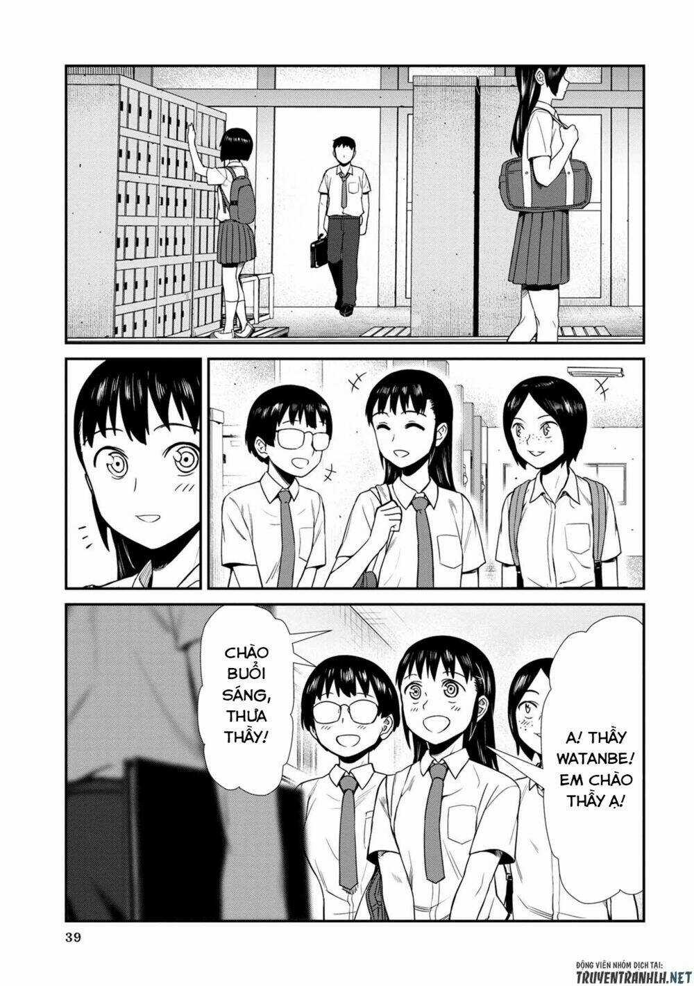 Furyou Taimashi Reina - Chapter 13 - Trang 3