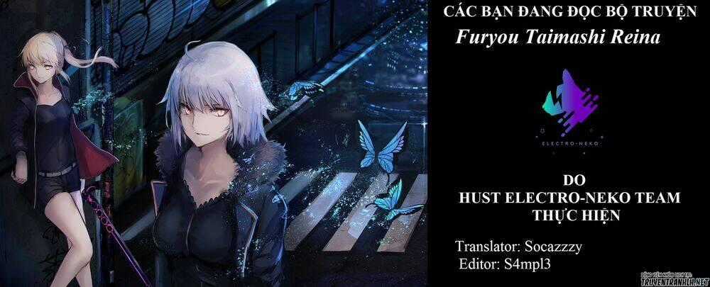 Furyou Taimashi Reina - Chapter 13 - Trang 22