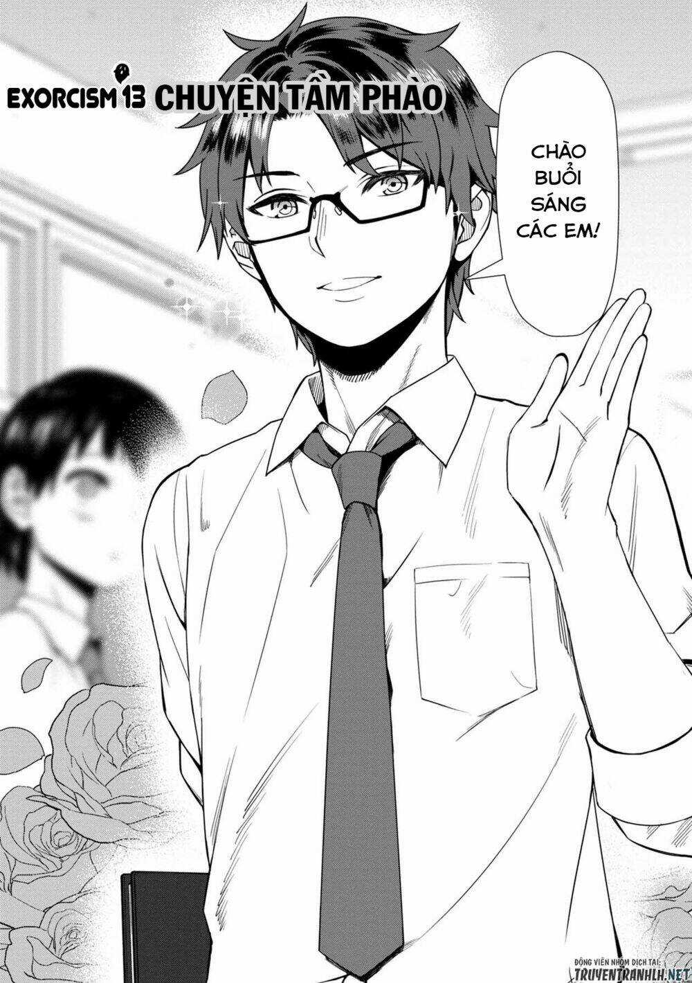 Furyou Taimashi Reina - Chapter 13 - Trang 4