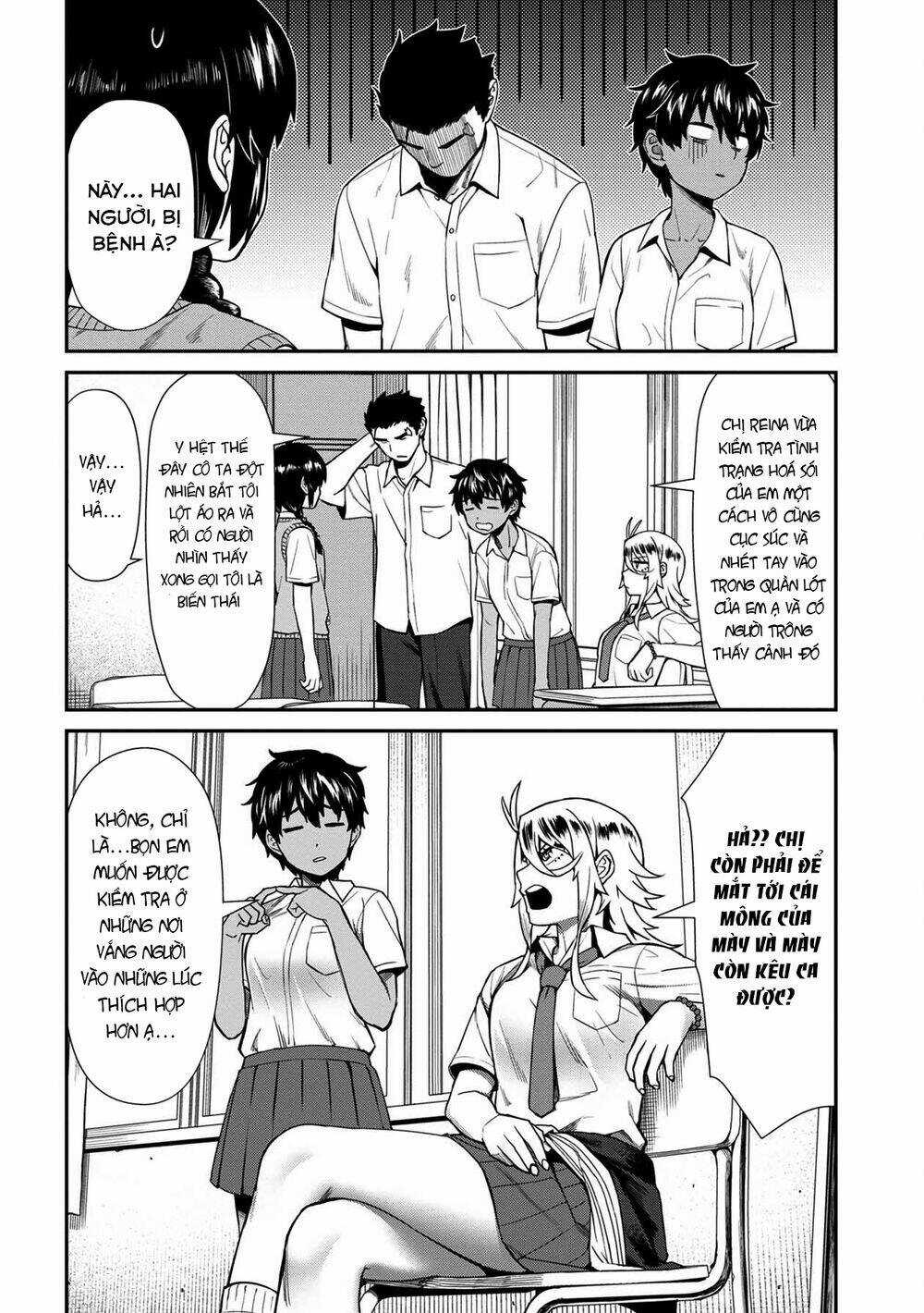 Furyou Taimashi Reina - Chapter 15 - Trang 3