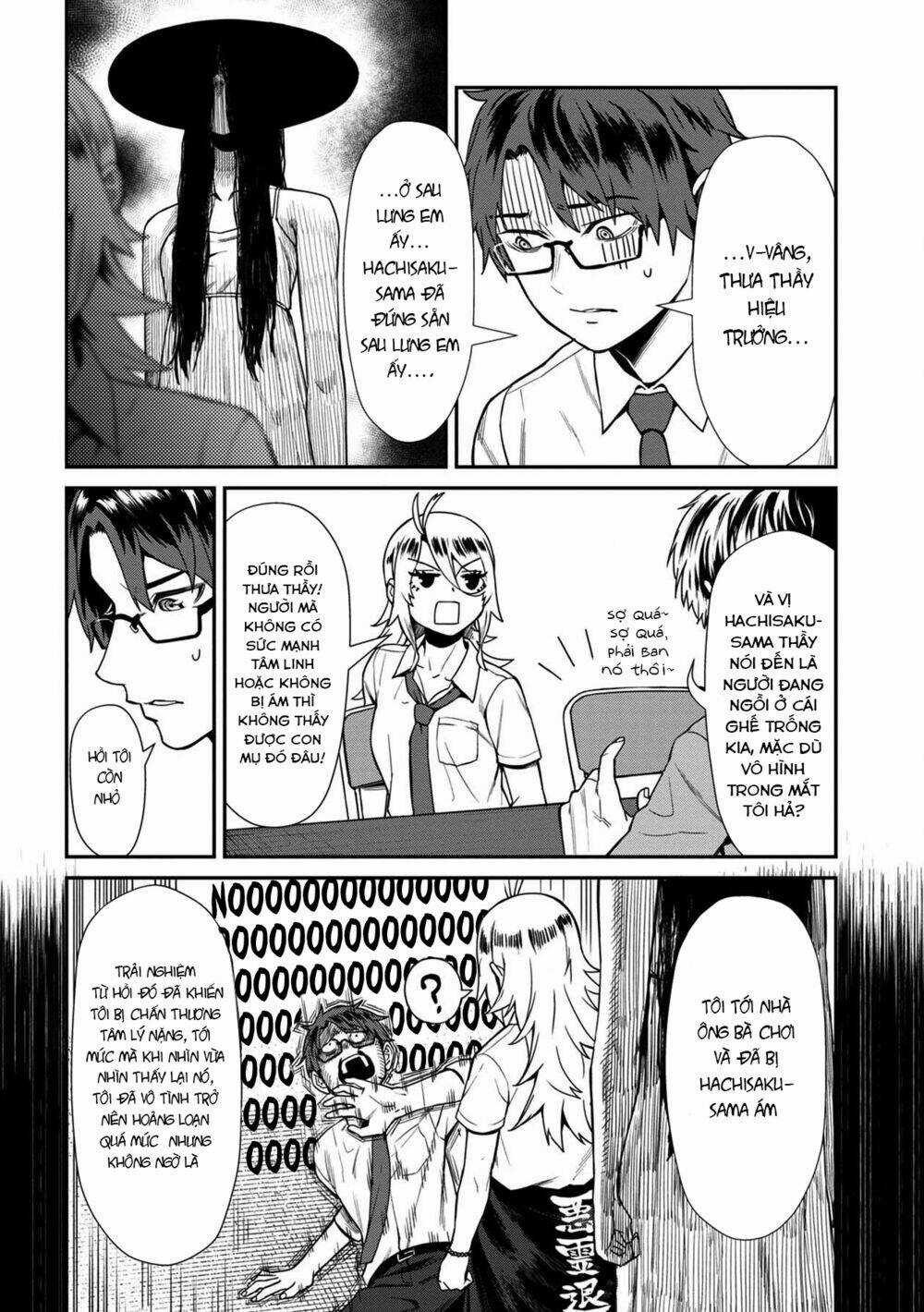 Furyou Taimashi Reina - Chapter 16 - Trang 4