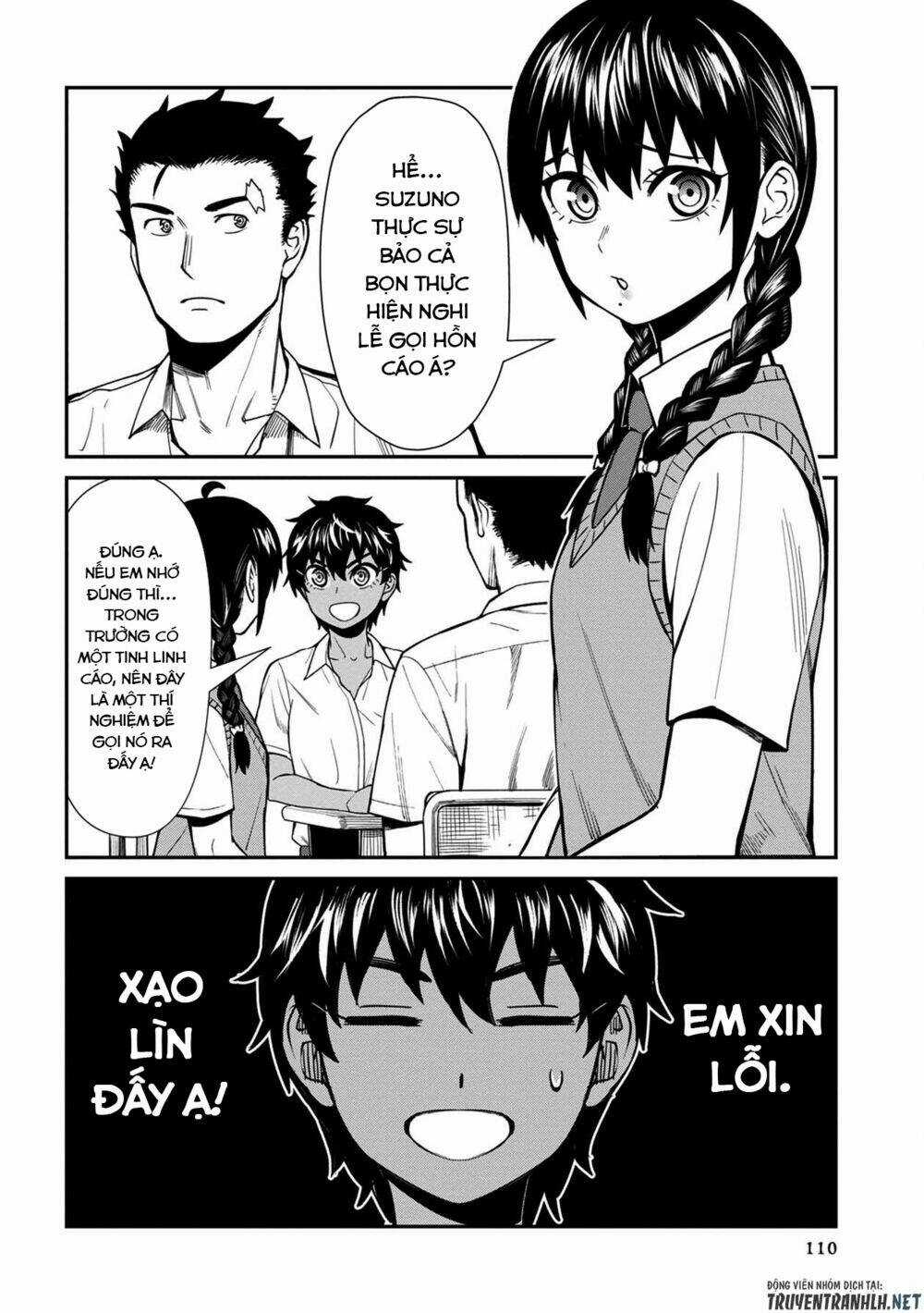 Furyou Taimashi Reina - Chapter 17 - Trang 4