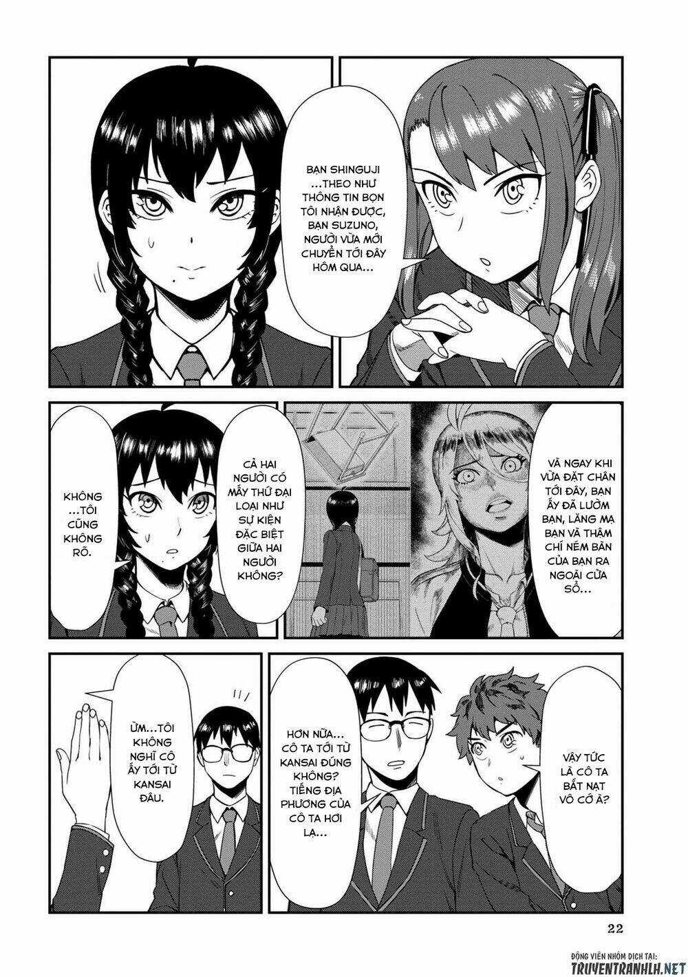 Furyou Taimashi Reina - Chapter 2 - Trang 3