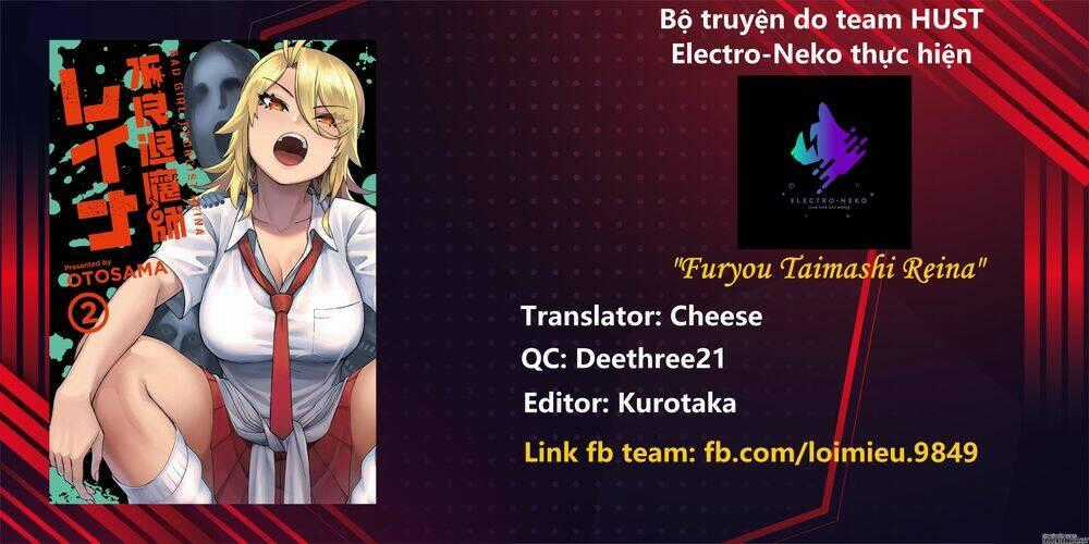 Furyou Taimashi Reina - Chapter 21 - Trang 24