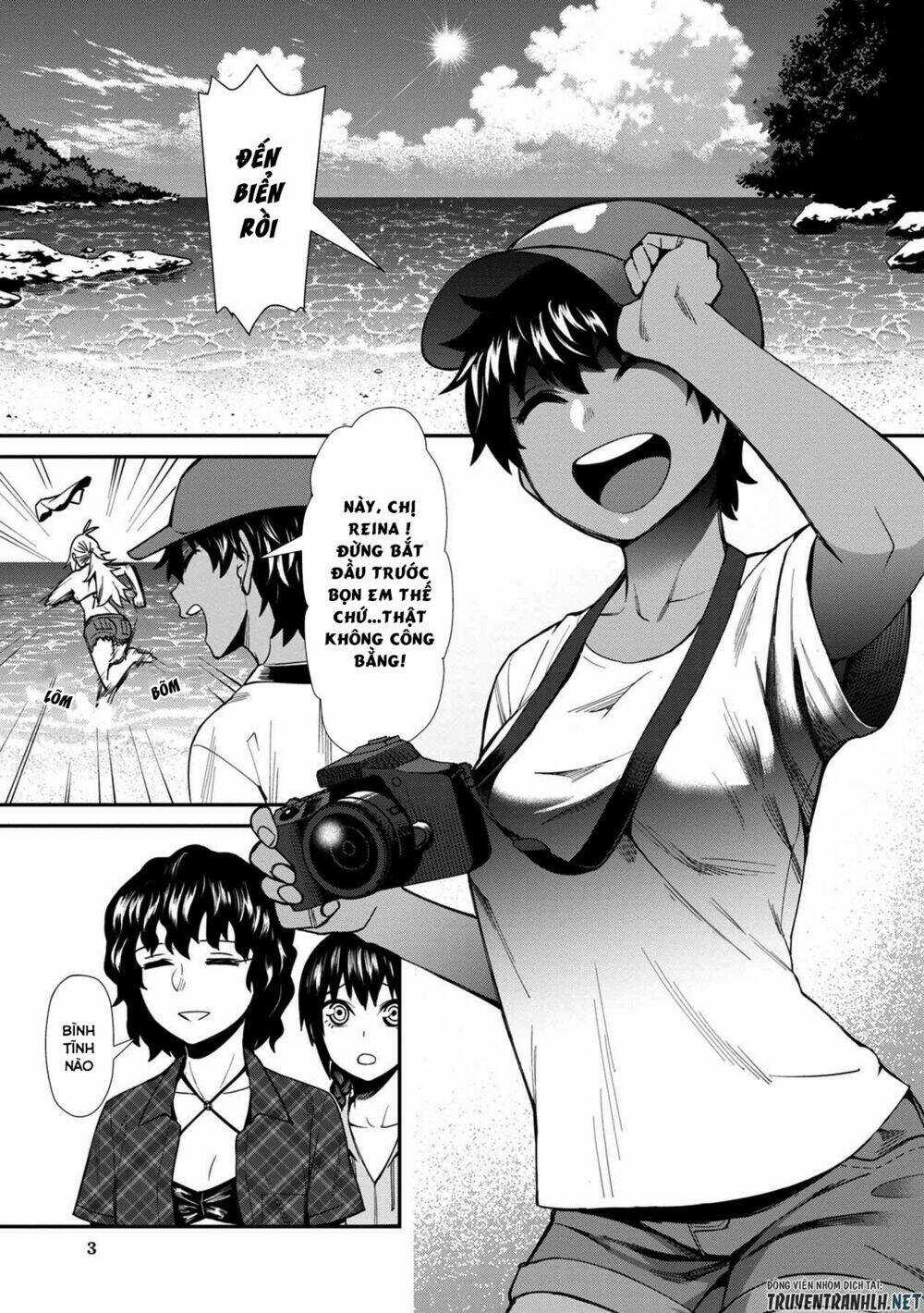 Furyou Taimashi Reina - Chapter 21 - Trang 5