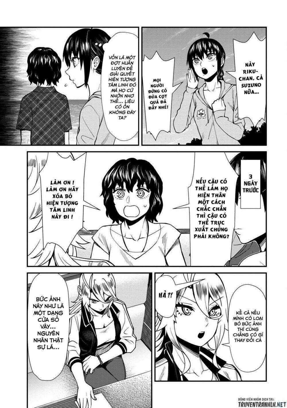 Furyou Taimashi Reina - Chapter 21 - Trang 7