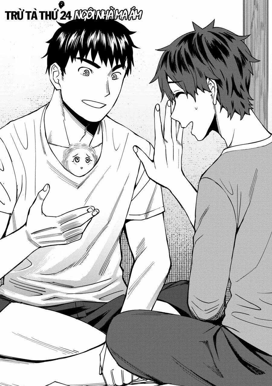 Furyou Taimashi Reina - Chapter 24 - Trang 3