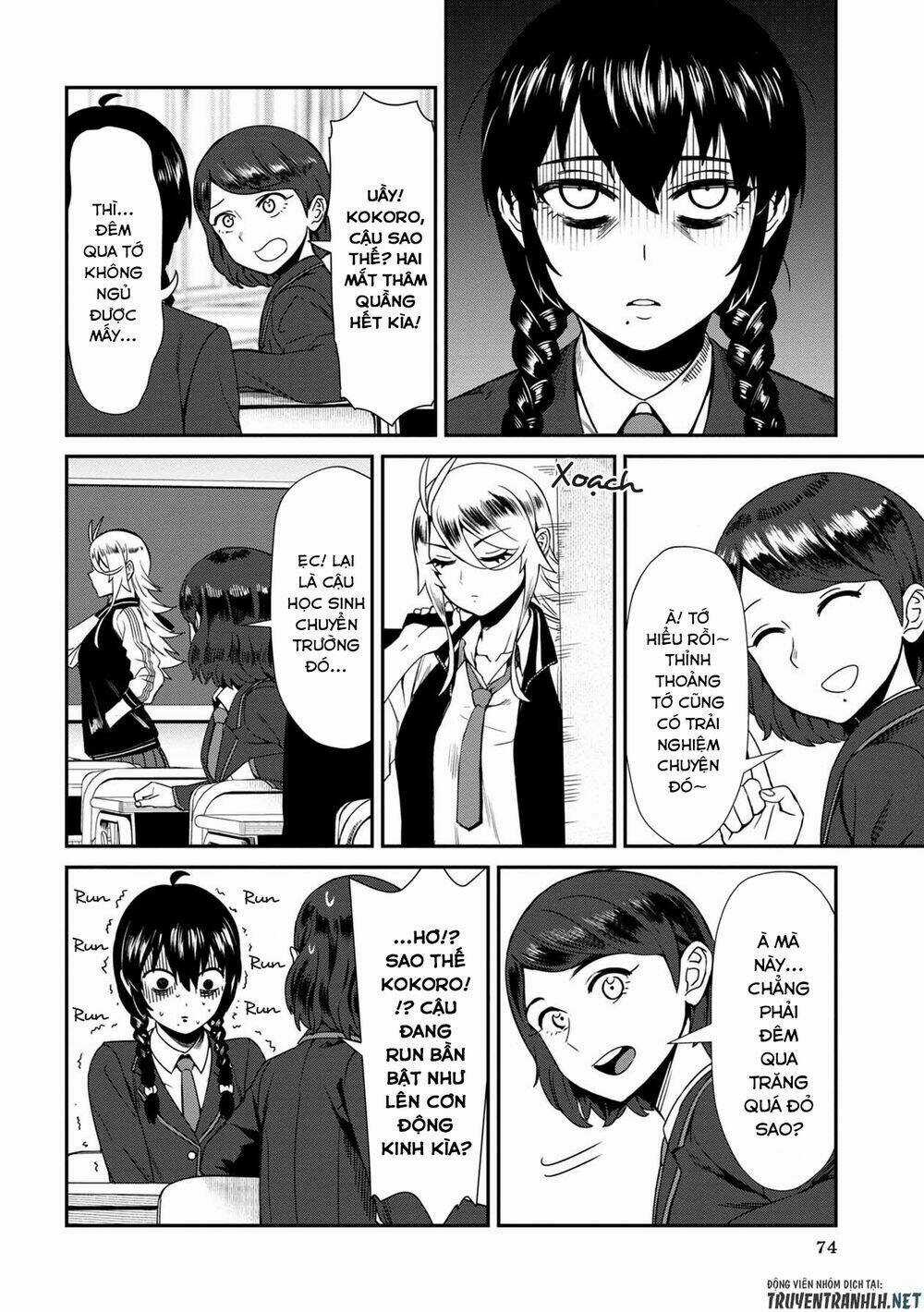 Furyou Taimashi Reina - Chapter 5 - Trang 3