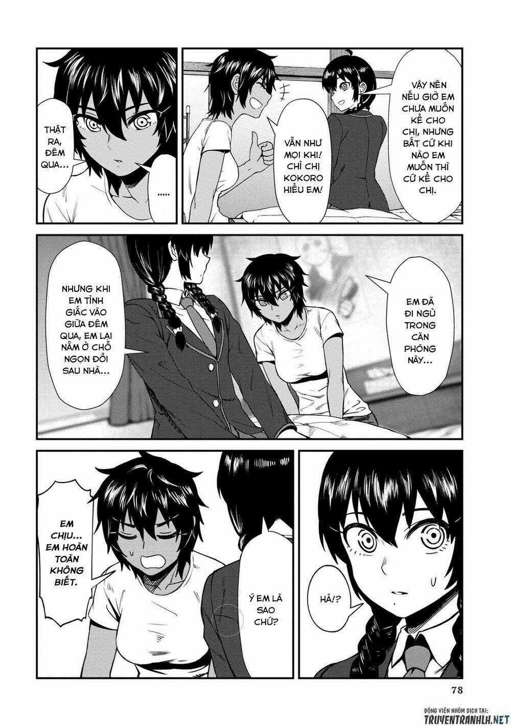 Furyou Taimashi Reina - Chapter 5 - Trang 7