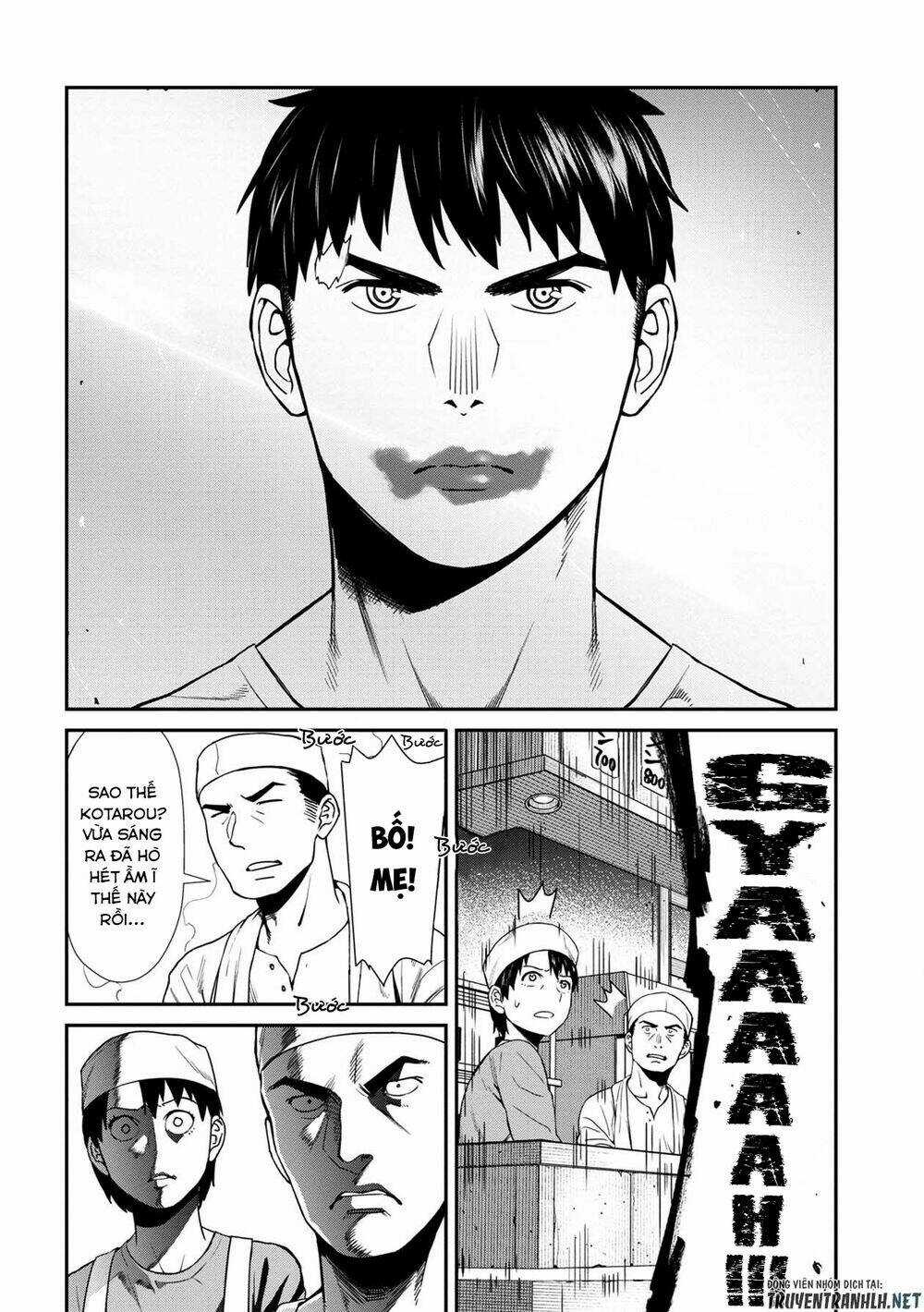 Furyou Taimashi Reina - Chapter 9 - Trang 9