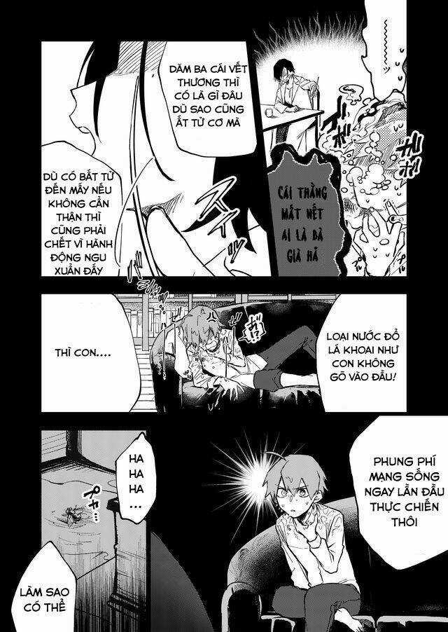 Fushi No Sougishi - Chapter 13 - Trang 3