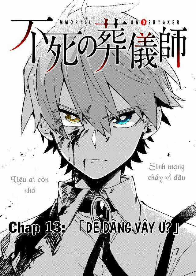 Fushi No Sougishi - Chapter 13 - Trang 4