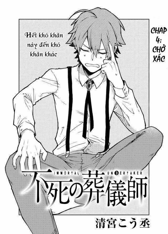 Fushi No Sougishi - Chapter 4 - Trang 1